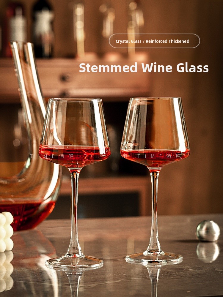 Conjunto de 6 Taças de Vinho T - Highball Glass Set avaliação e preço